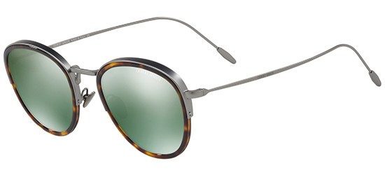 Солнцезащитные очки FRAMES OF LIFE AR 6068